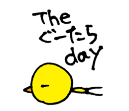 Sticker of P-chan sticker #10078954