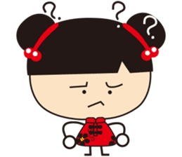 Bomber Sister(Jheng-Jhumeatball) sticker #10079083