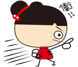 Bomber Sister(Jheng-Jhumeatball) sticker #10079085