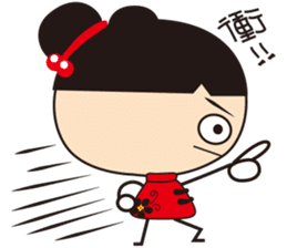 Bomber Sister(Jheng-Jhumeatball) sticker #10079085