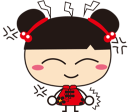 Bomber Sister(Jheng-Jhumeatball) sticker #10079087