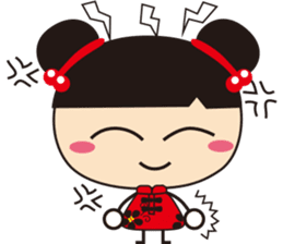 Bomber Sister(Jheng-Jhumeatball) sticker #10079087