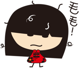 Bomber Sister(Jheng-Jhumeatball) sticker #10079090