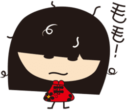 Bomber Sister(Jheng-Jhumeatball) sticker #10079090