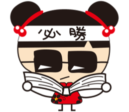 Bomber Sister(Jheng-Jhumeatball) sticker #10079094