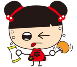 Bomber Sister(Jheng-Jhumeatball) sticker #10079112