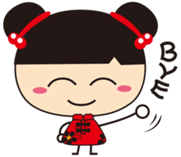 Bomber Sister(Jheng-Jhumeatball) sticker #10079114