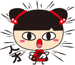 Bomber Sister(Jheng-Jhumeatball) sticker #10079116