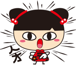 Bomber Sister(Jheng-Jhumeatball) sticker #10079116