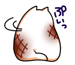 mochicat.2 sticker #10079248