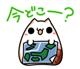 mochicat.2 sticker #10079250