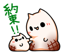 mochicat.2 sticker #10079252