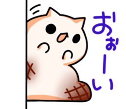 mochicat.2 sticker #10079257