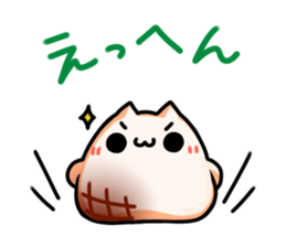 mochicat.2 sticker #10079258