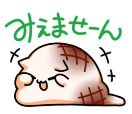 mochicat.2 sticker #10079259