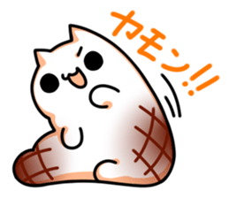 mochicat.2 sticker #10079269