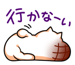 mochicat.2 sticker #10079271