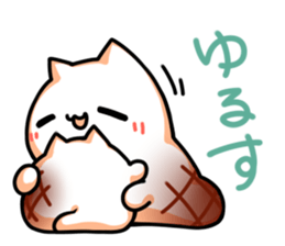 mochicat.2 sticker #10079273