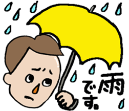 To Your Encouragement sticker #10079327