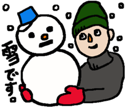 To Your Encouragement sticker #10079329