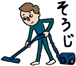 To Your Encouragement sticker #10079340