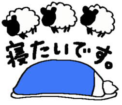 To Your Encouragement sticker #10079347