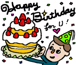 To Your Encouragement sticker #10079354