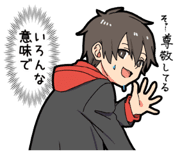 Voice of the boy's heart vol.2 sticker #10079482