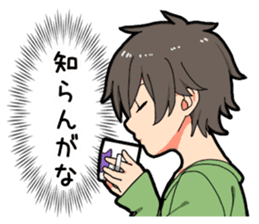 Voice of the boy's heart vol.2 sticker #10079489