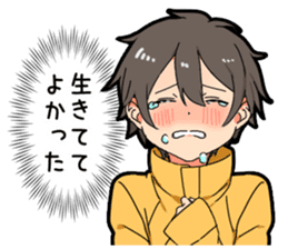 Voice of the boy's heart vol.2 sticker #10079498