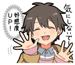 Voice of the boy's heart vol.2 sticker #10079500