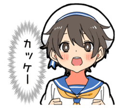 Voice of the boy's heart vol.2 sticker #10079511