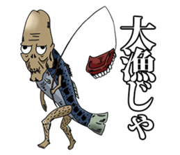 Biwa Quest Monster sticker #10079520