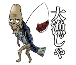 Biwa Quest Monster sticker #10079520