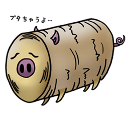 Biwa Quest Monster sticker #10079524