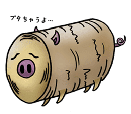 Biwa Quest Monster sticker #10079524