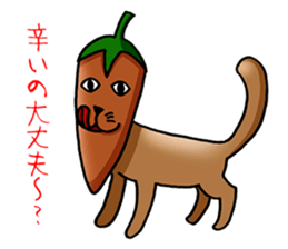 Biwa Quest Monster sticker #10079525