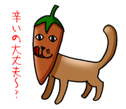 Biwa Quest Monster sticker #10079525