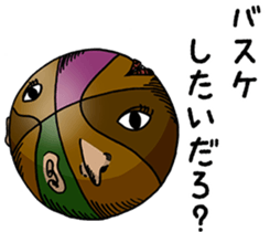 Biwa Quest Monster sticker #10079526