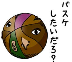 Biwa Quest Monster sticker #10079526