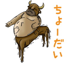 Biwa Quest Monster sticker #10079527