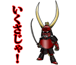 Biwa Quest Monster sticker #10079528