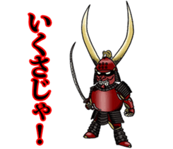 Biwa Quest Monster sticker #10079528