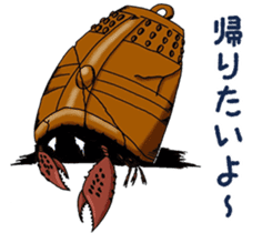 Biwa Quest Monster sticker #10079529
