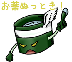 Biwa Quest Monster sticker #10079531