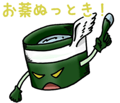 Biwa Quest Monster sticker #10079531