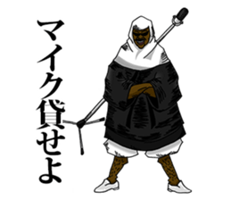 Biwa Quest Monster sticker #10079532