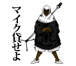 Biwa Quest Monster sticker #10079532