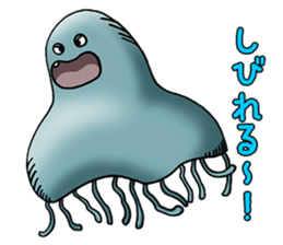 Biwa Quest Monster sticker #10079534