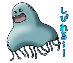 Biwa Quest Monster sticker #10079534